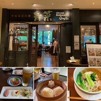 青菜 丸の内ブリックスクエア店 - 