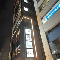 カステリーナ - 