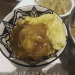 大衆中遊華食堂 八戒 - 