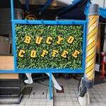 BUCYO COFFEE - 