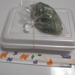 カリトロ 豊中店 - 