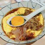 スタンドふじセンター - SUKIYAKIだし玉焼①