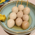 スタンドふじセンター - うずら玉串