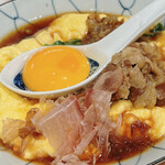 スタンドふじセンター - SUKIYAKIだし玉焼②