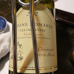 ビストロ ボルドー - 