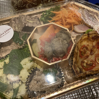 トレトゥール ケイコ_0