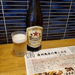 Yasaimakigushi Susukida Shouten - 瓶ビールで乾杯