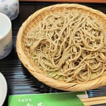 Soba Uchi Koujin - 