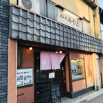 Miyako - 大通り沿いのお店
