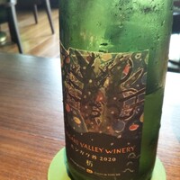 The Jade Room + Garden Terrace - 