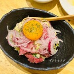 Hakata Chikushiguchi Nikuzushi - 