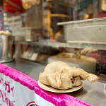 渋谷カオマンガイ - 