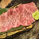 焼肉ホルモン 牛蔵 - 