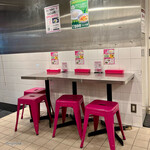 渋谷カオマンガイ - 