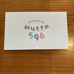 Hutte596 - 