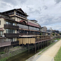 ルアン 鮒鶴京都鴨川リゾート - 