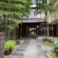ルアン 鮒鶴京都鴨川リゾート - 