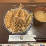 Tendon Tenya - 