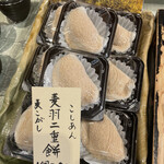 梅花亭 神楽坂本店 - 