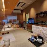 えびすよしよし - 店内