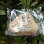 セブンイレブン - 料理写真: