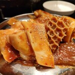 ホルモン大和 - 