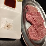 ホルモン大和 - 