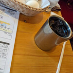 コメダ珈琲店 - アイスコーヒーとうで玉子
