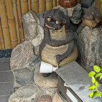 魚六 - 趣のある狸