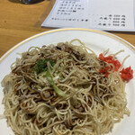 西村麺業 - 