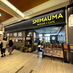 SHIMAUMA BURGER&CAFE - 外観