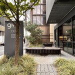 グリッチコーヒー - 