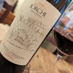 オステリア セルヴァジーナ - 