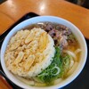 因幡うどん 渡辺通店