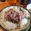 旬食健美  田しろ