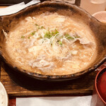 Ootoya - 