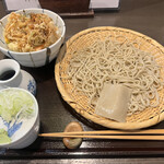 Teuchi Soba Nishinohara - 