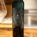 温石 - 磯自慢 温石オリジナル 純米大吟醸