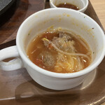 Gurando Suteki - スープに牛肉が入ってます