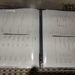 八王子 ステーキ 鉄板焼 いわ倉亭 - 