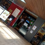 ラ ココリコ 上野の森さくらテラス店 - 