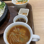 Gurando Suteki - 野菜と牛肉スープ