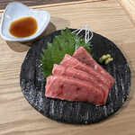 ろくろと米 ととと - 