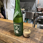 ろくろと米 ととと - 