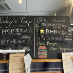 BURGER &HOPSTAND MARU HACHI - 