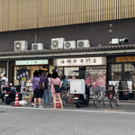 海鮮丼専門店 木津 魚市食堂 - お店