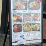 海鮮丼専門店 木津 魚市食堂 - 看板