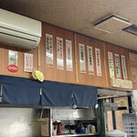 海鮮丼専門店 木津 魚市食堂 - 店内