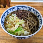 吉田屋 - 