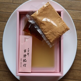 東京 松屋本店_1